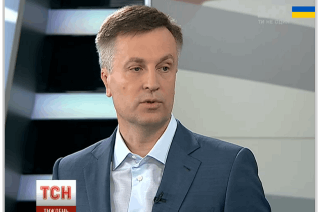 Экс-заместителя Генпрокурора надо задержать за коррупцию и экоцид – Наливайченко