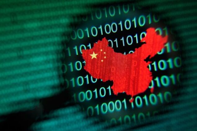 Китайські хакери вкрали особисті дані армії США