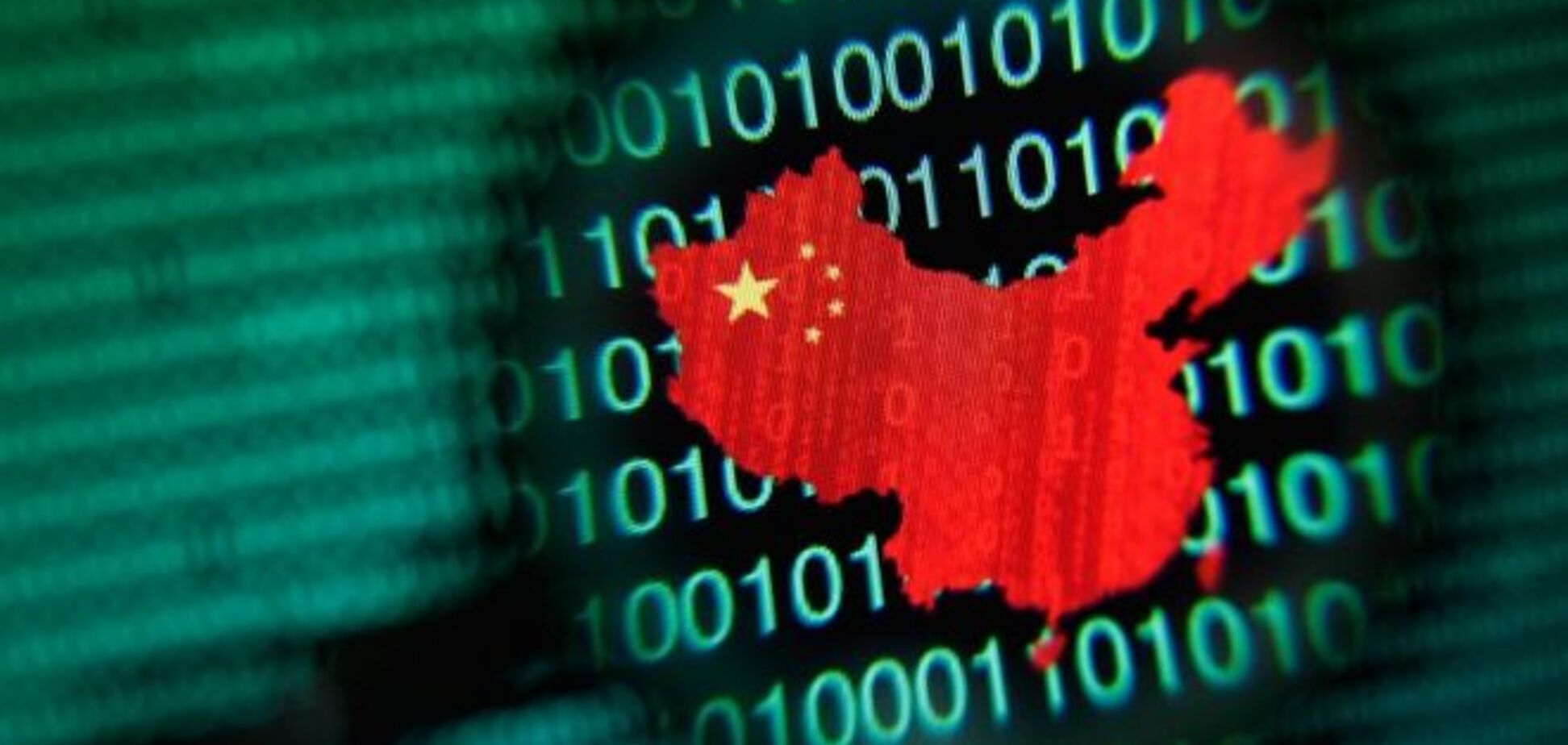 Китайские хакеры украли личные данные армии США