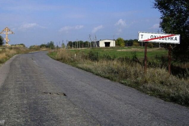В Трехизбенке из-за обстрела вспыхнул противотуберкулезный диспансер