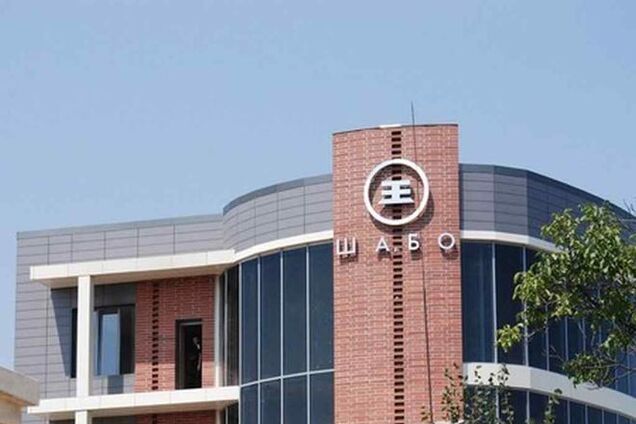 Під Одесою сталася пожежа на винзаводі 'Шабо'