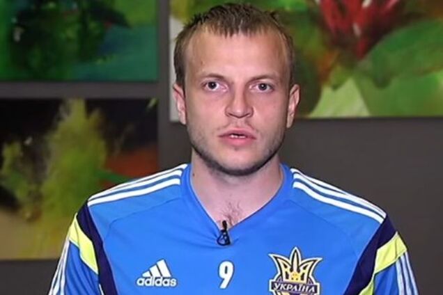 Футболисты сборной Украины записали патриотичное обращение к фанатам