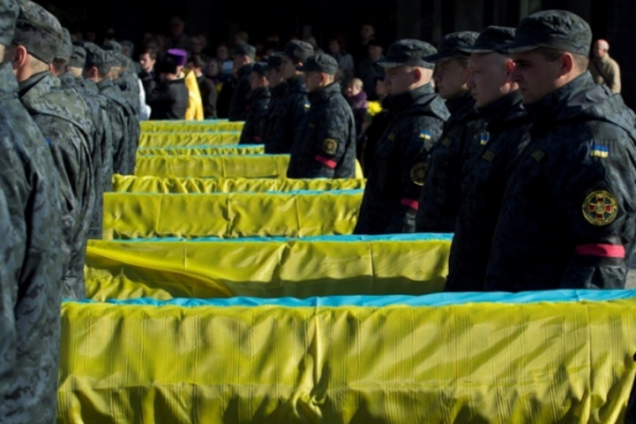 В Днепропетровск доставили тела семи бойцов АТО