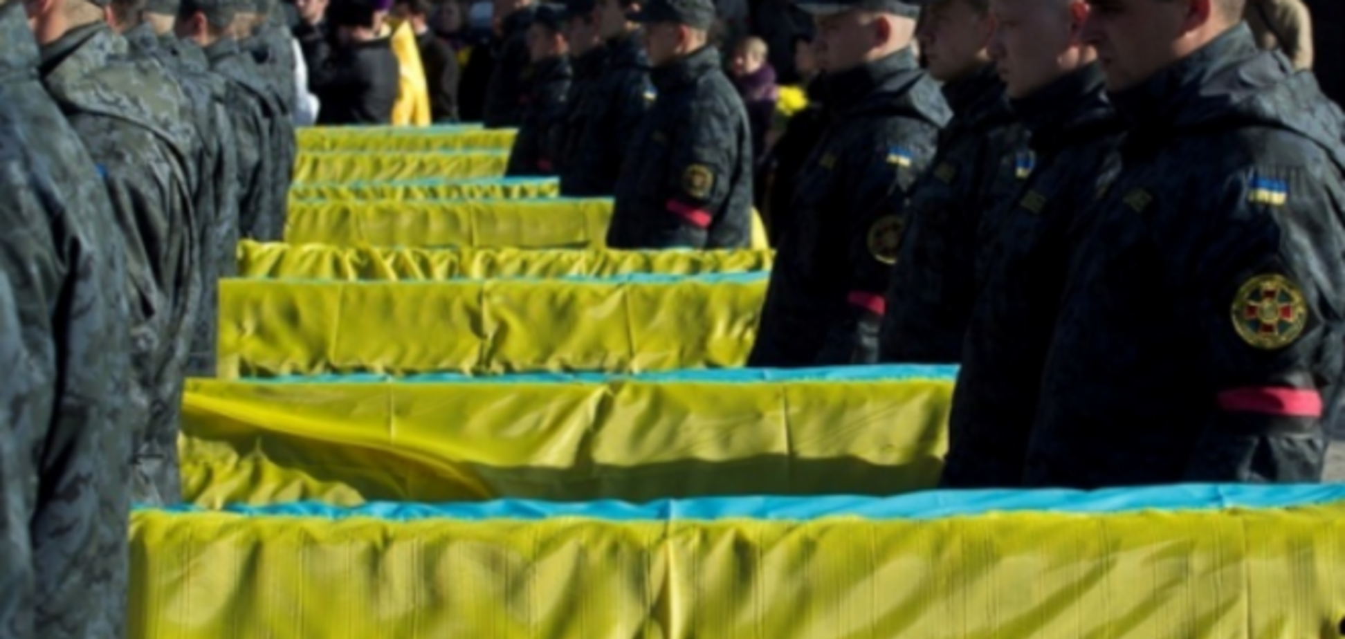 В Днепропетровск доставили тела семи бойцов АТО