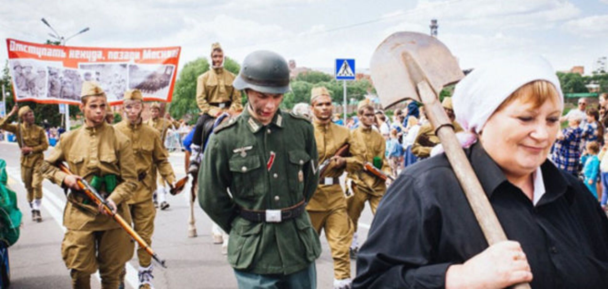 Величие России и фашисты на веревочке