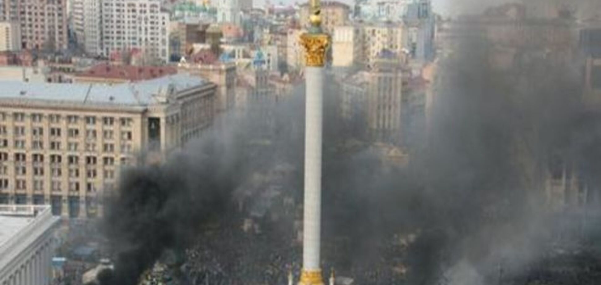 Раненые активисты Майдана: забытые властями?