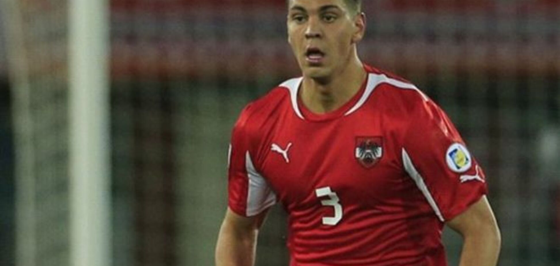 Футболист 'Динамо' горд победой над Россией в Москве