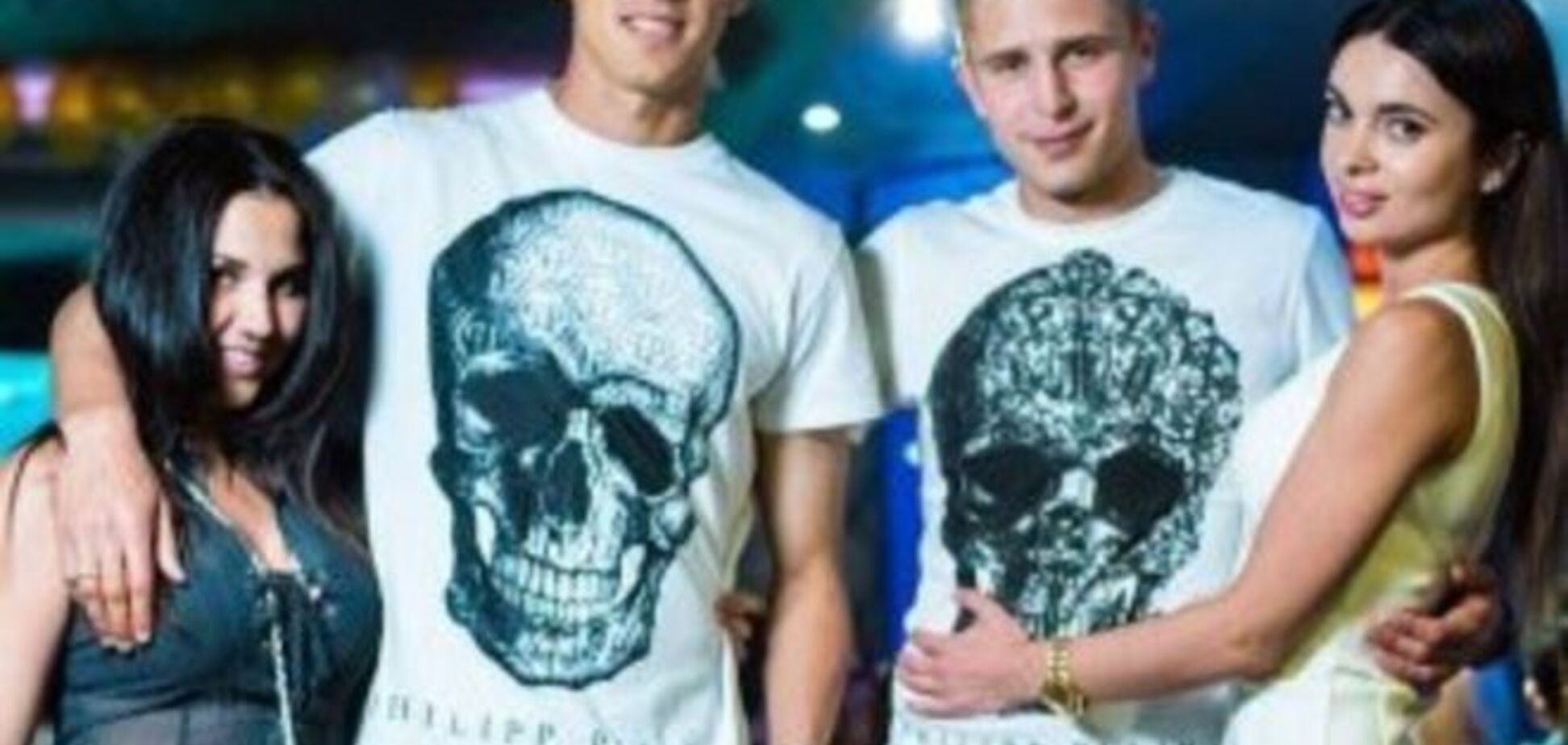 Футболисты 'Динамо' носят 'смертельные' футболки за огромные деньги
