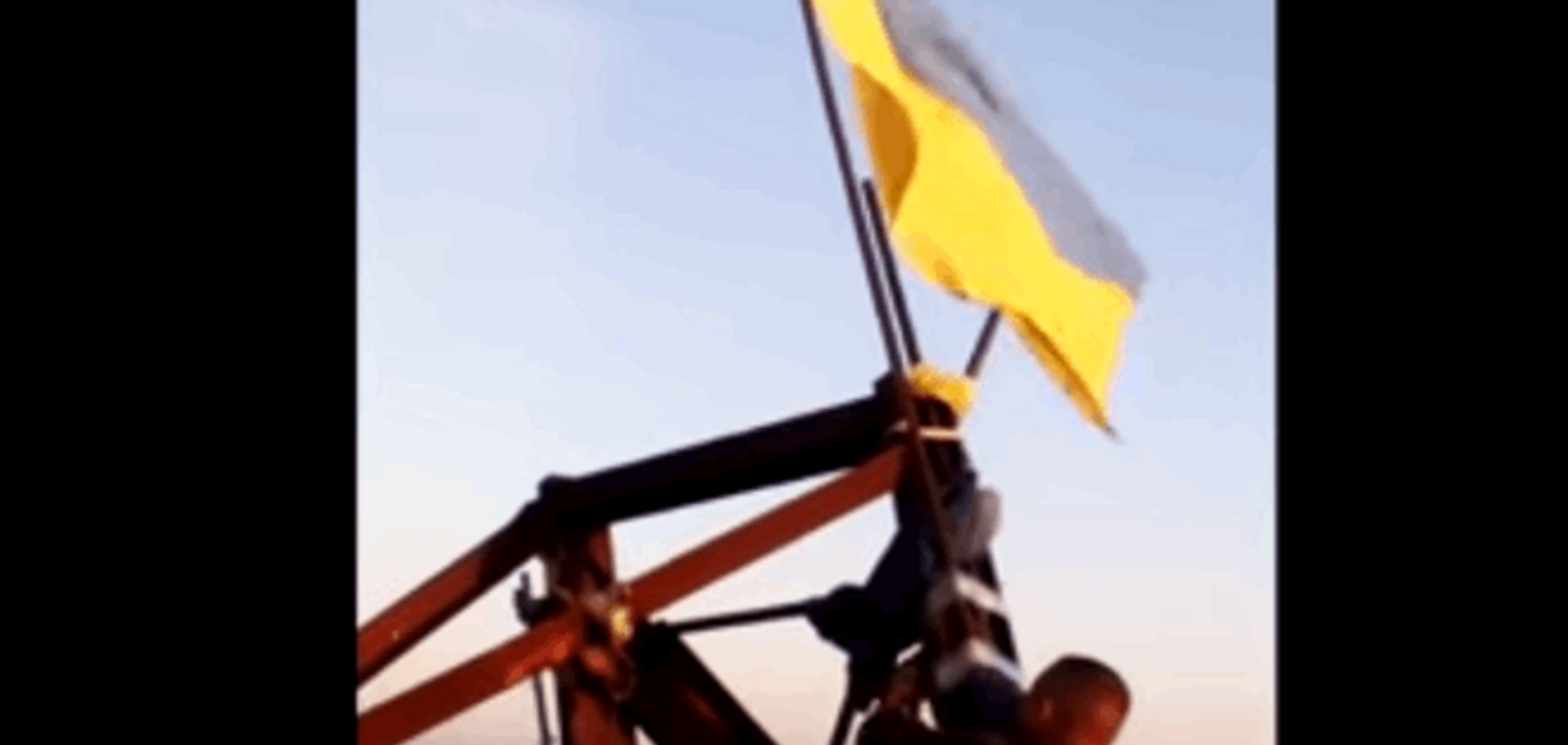 Бойцы АТО подняли флаг над Горловкой: видеофакт