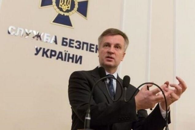 Порошенко предлагал Наливайченко уйти из СБУ в разведку