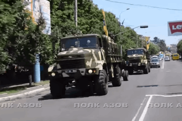 ОБСЄ звинуватила Україну в порушенні мінських угод через 'Азов'