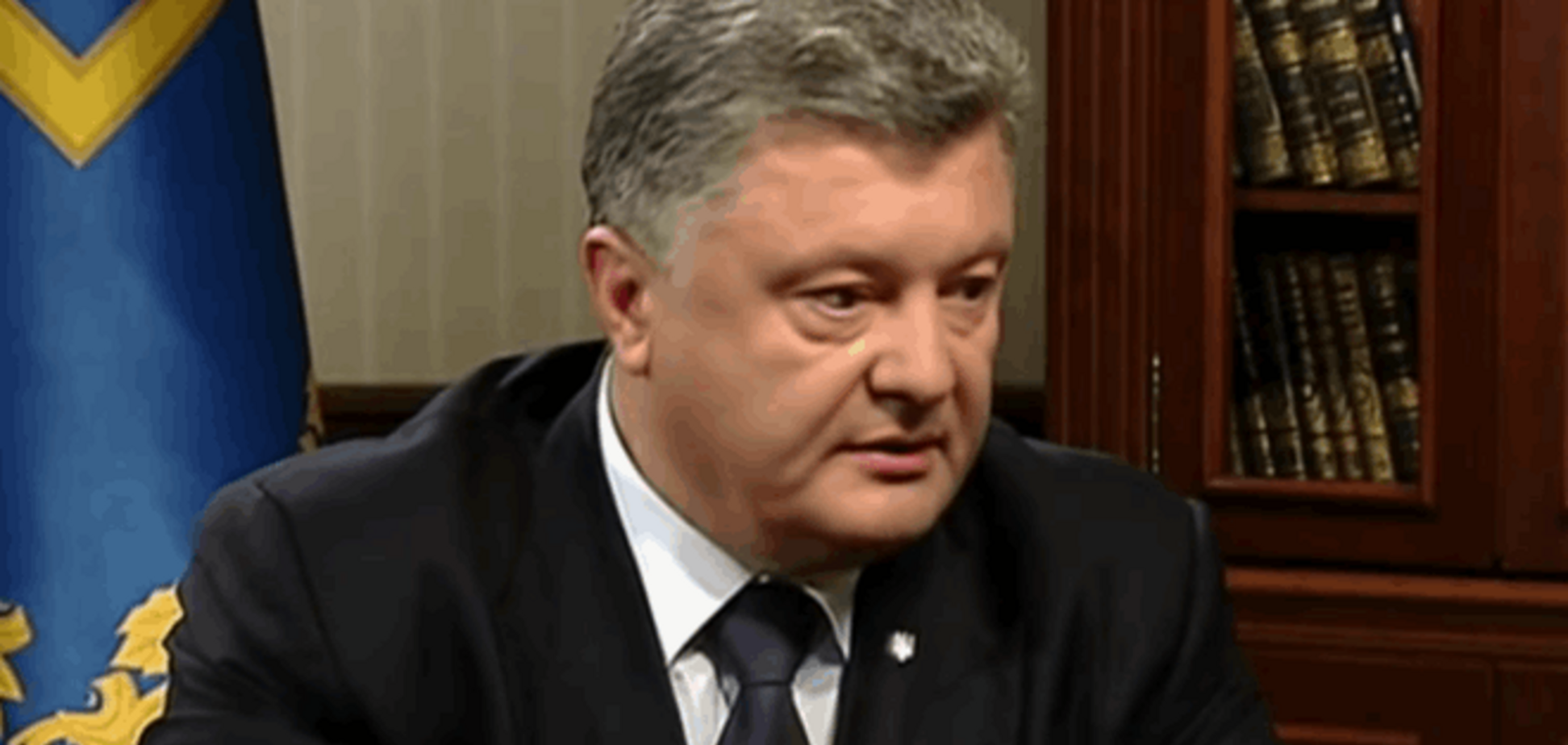 Порошенко назвав російський кредит в $ 3 млрд 'хабарем' Януковичу