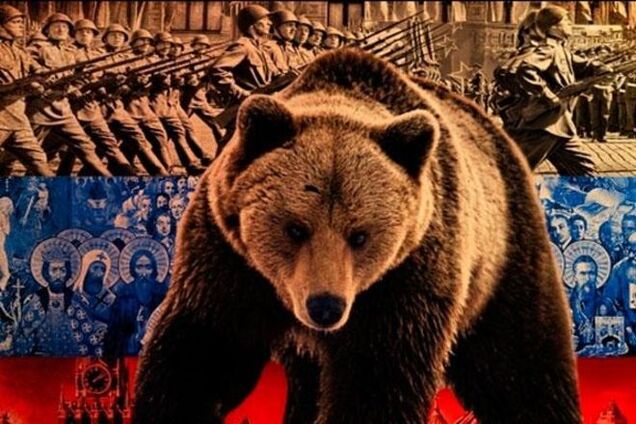 Униженный дикий медведь. Шевцова объяснила, почему Запад жалеет Кремль