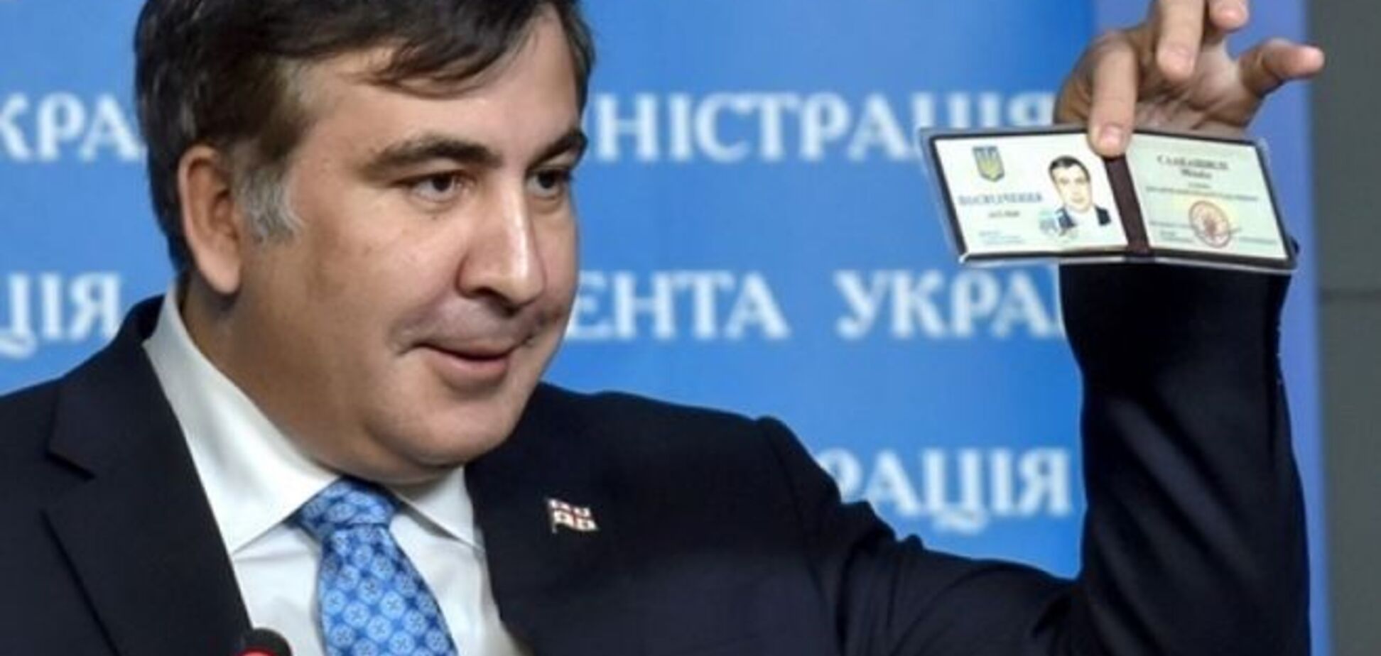 У Порошенко надеются, что Саакашвили превратит Одессу в Батуми