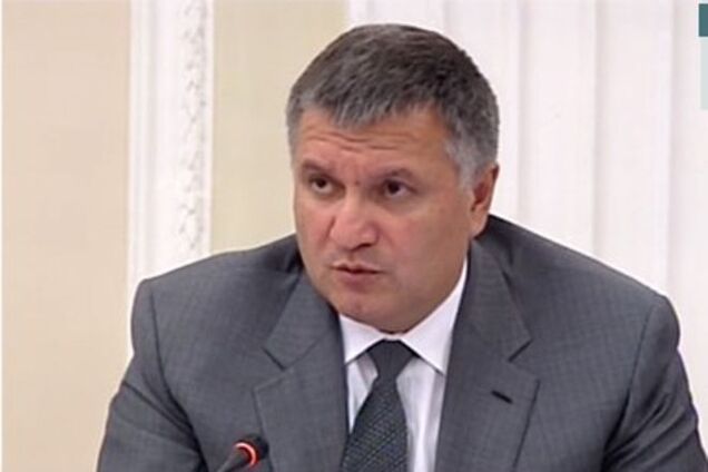 Нашли крайнего: Аваков заявил об аресте инженера нефтебазы под Васильковым