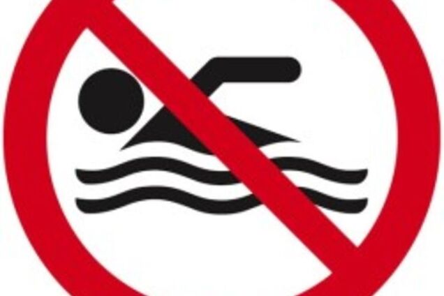 На каких пляжах запретили купаться в Киеве: список