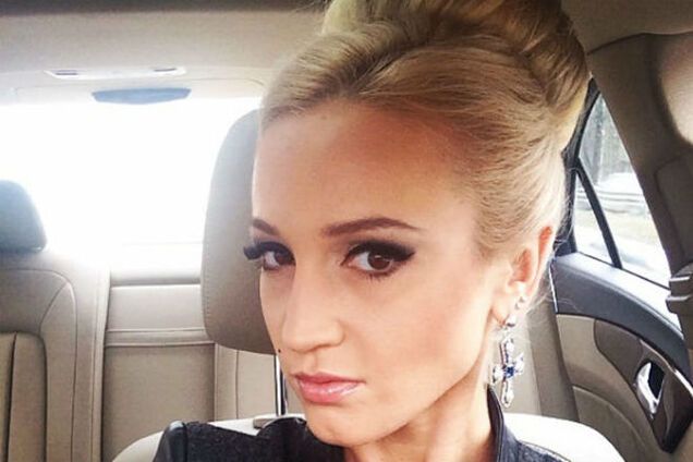 'Патриотичная' Ольга Бузова поздравила соотечественников с днем России флагом Нидерландов