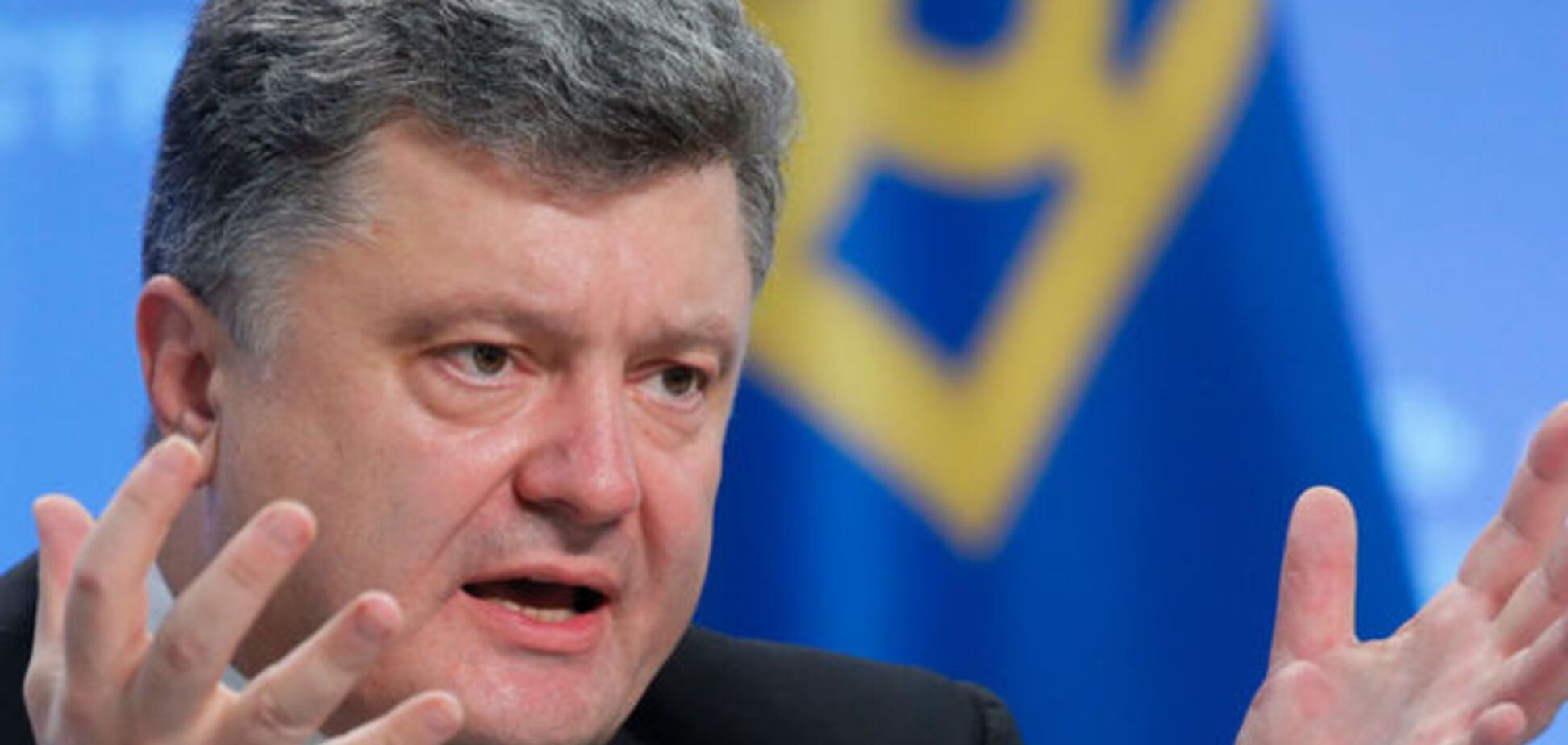 'Новая' Конституция вечером должна оказаться в руках Порошенко – глава ВСУ