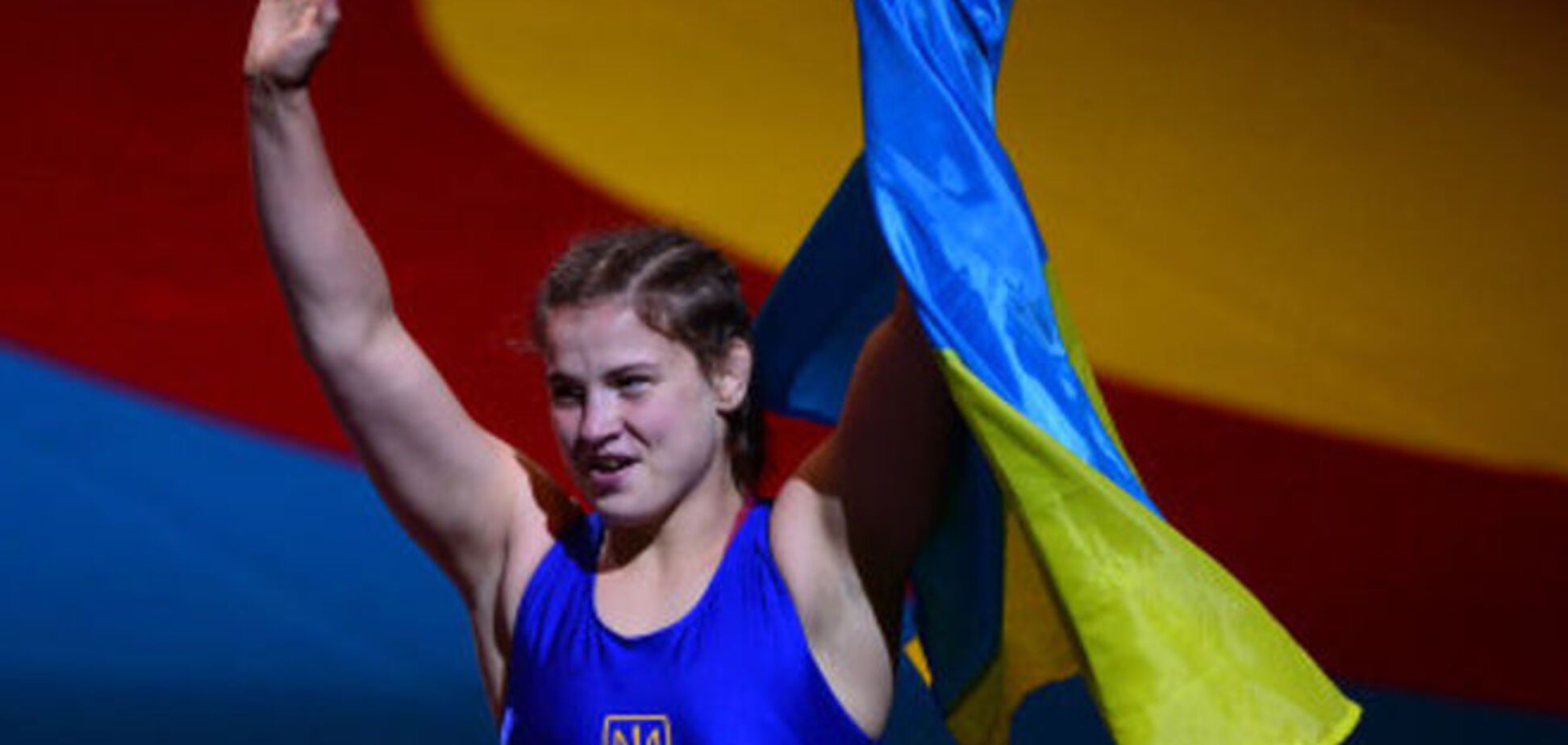 Украина завоевала первое 'золото' на Европейских играх