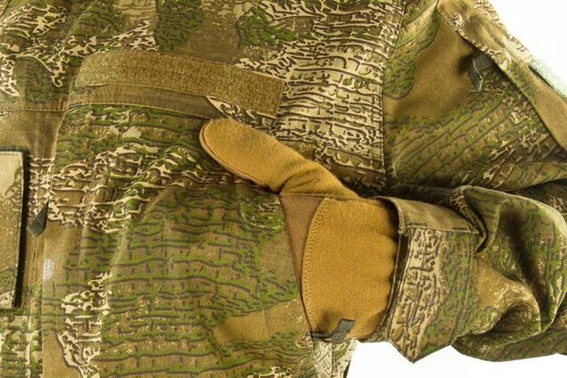 Бойцов АТО оденут в 'форму-невидимку': опубликованы фото