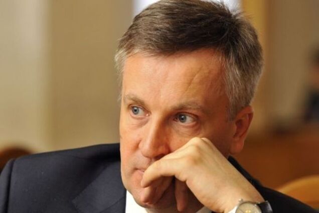 Чому почали з Наливайченка?