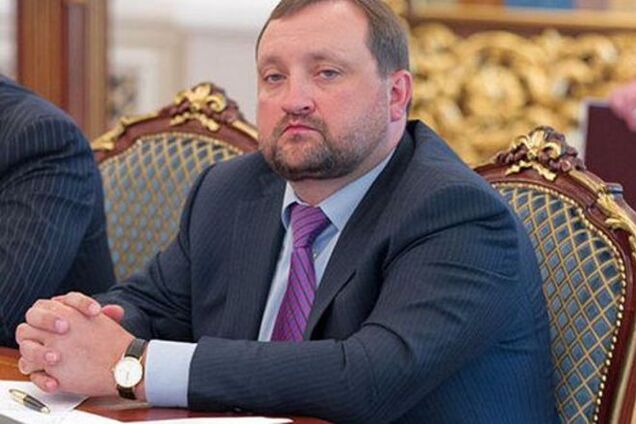 ГПУ обещает вскоре начать заочный суд над Арбузовым и Богатыревой