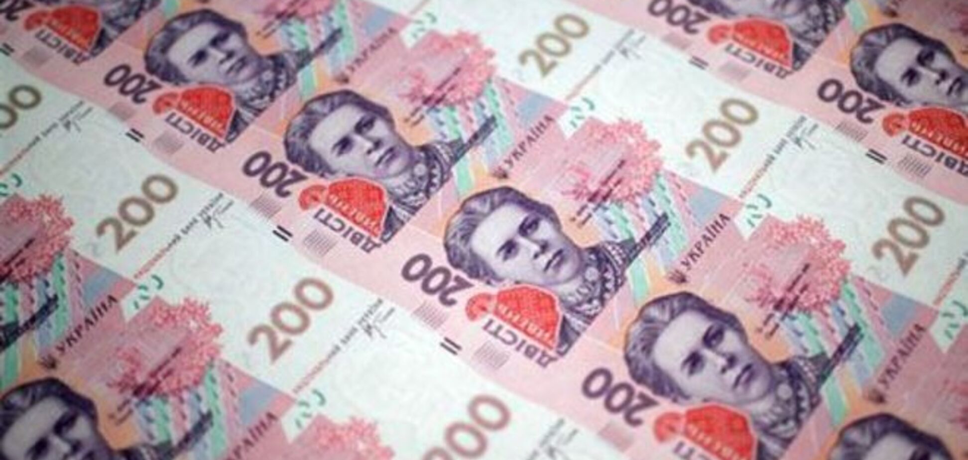 Госбюджет Украины недополучил 21 млрд гривен налогов - Комитет ВР