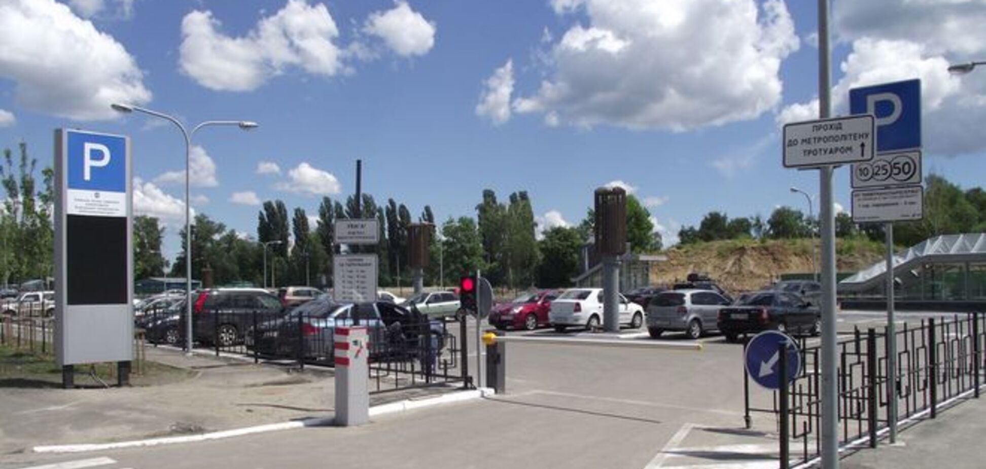 Штраф за неправильную парковку заплатит владелец автомобиля, даже если он не нарушал