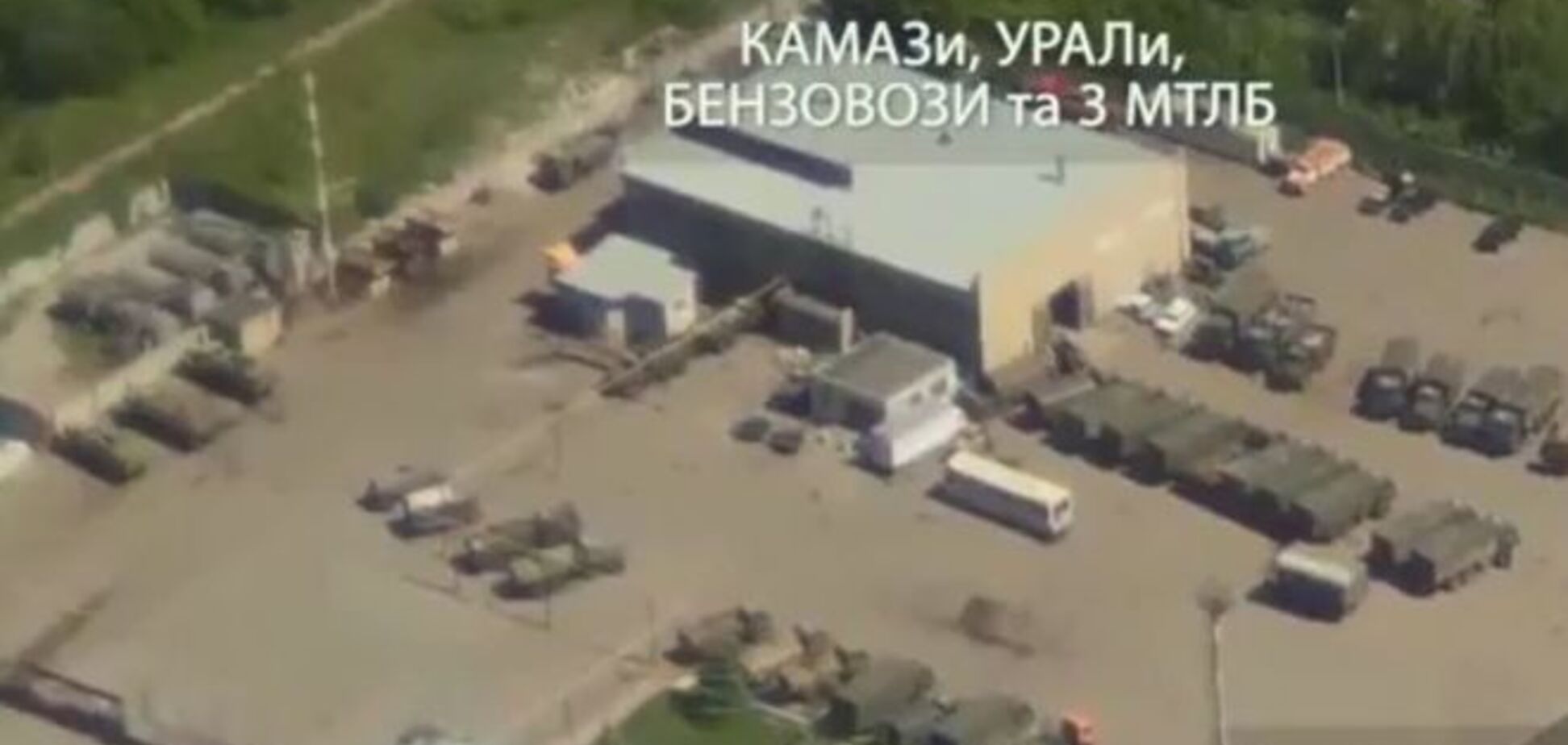 Бойцы 'Днепр-1' засняли в Луганске 200 единиц российской боевой техники