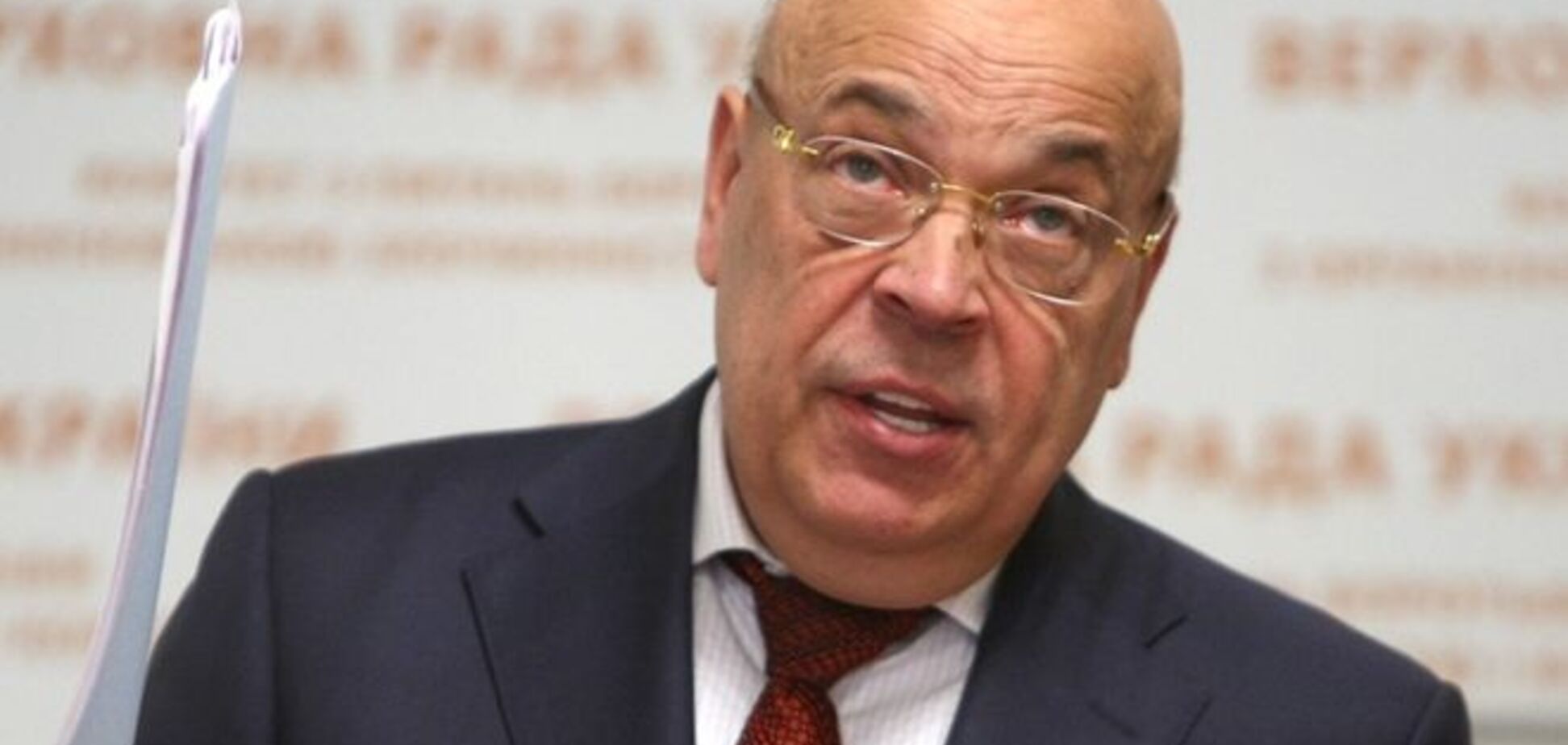 Москаль придумал, как довести до банкротства 'ЛНР' и 'ДНР': документы