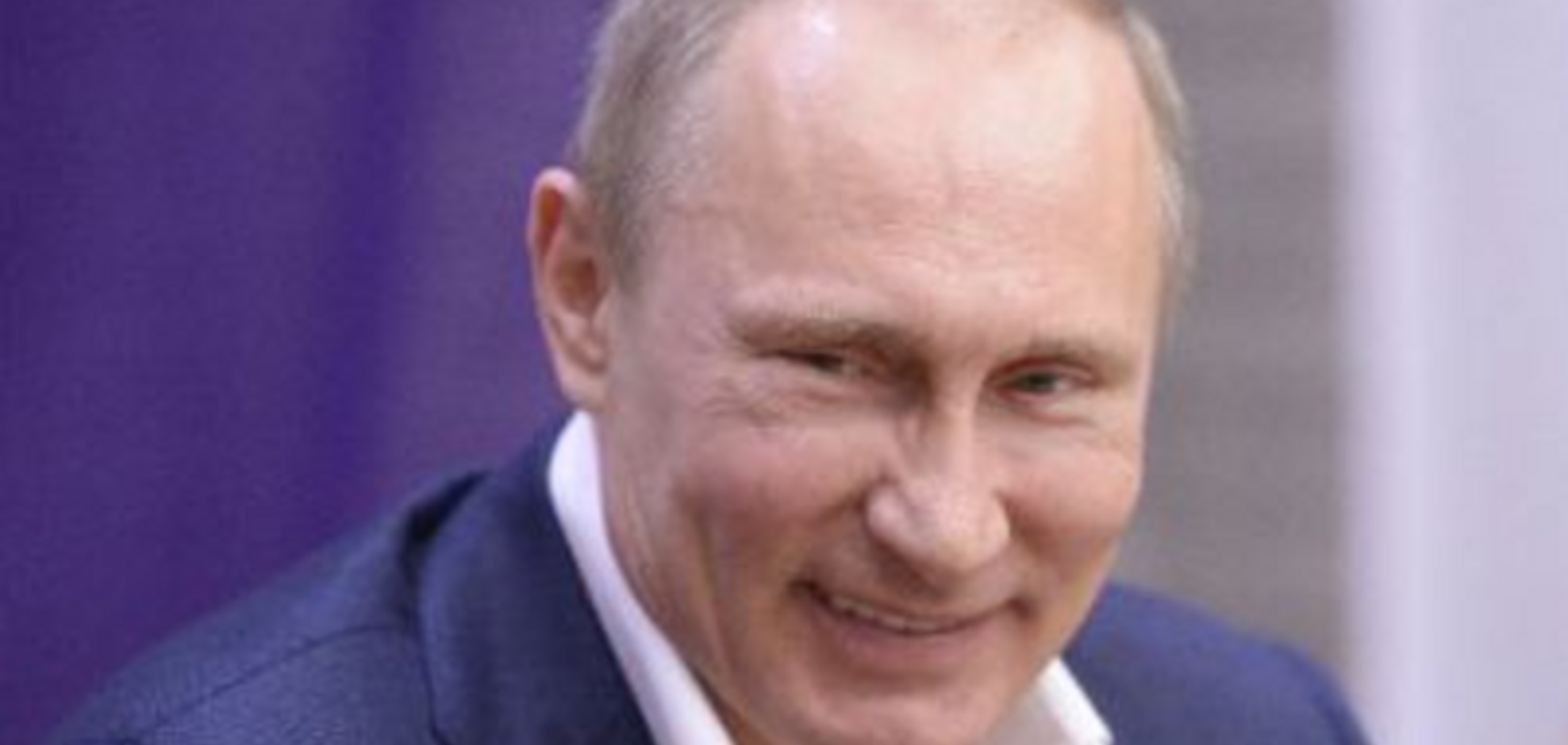 На Путина подали иск в Верховный Суд России