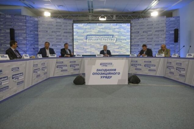 Оппозиционный Кабмин обсудил реформу МВД и работу МИД Украины
