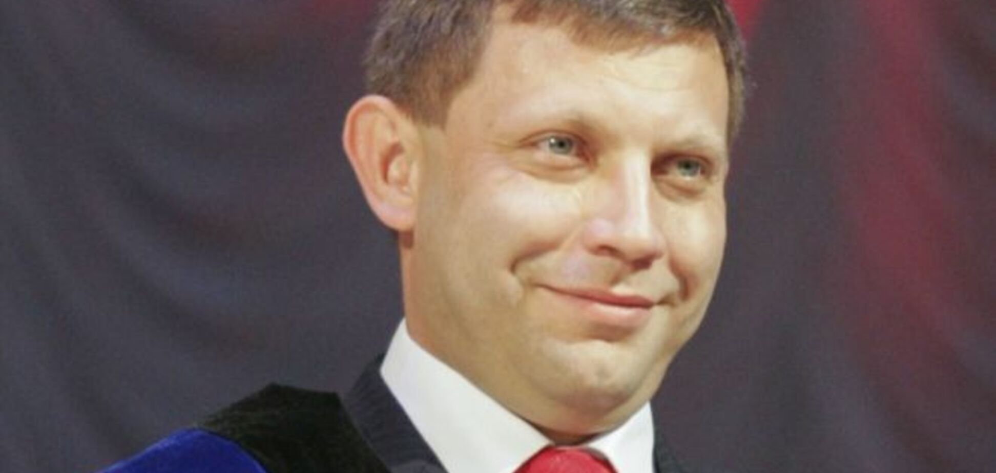 Захарченко обвинил украинские власти в организации антивоенного митинга в Донецке