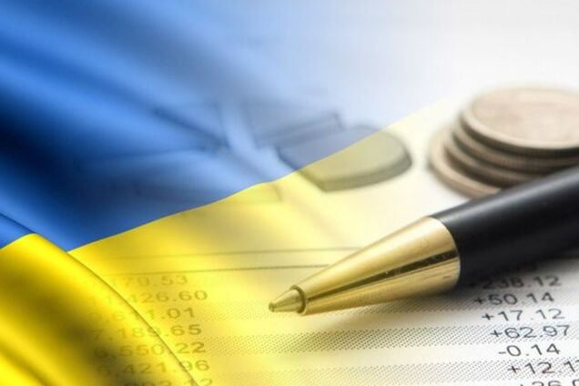 Мінфін представив показники для держбюджету України на 2016 рік