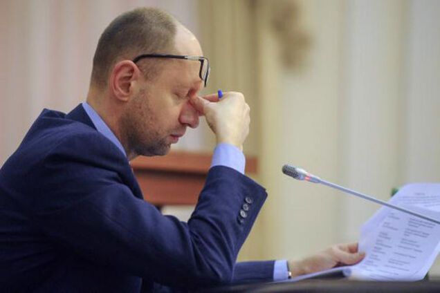 Комитет экономистов Украины обвинил Кабмин в неэффективности