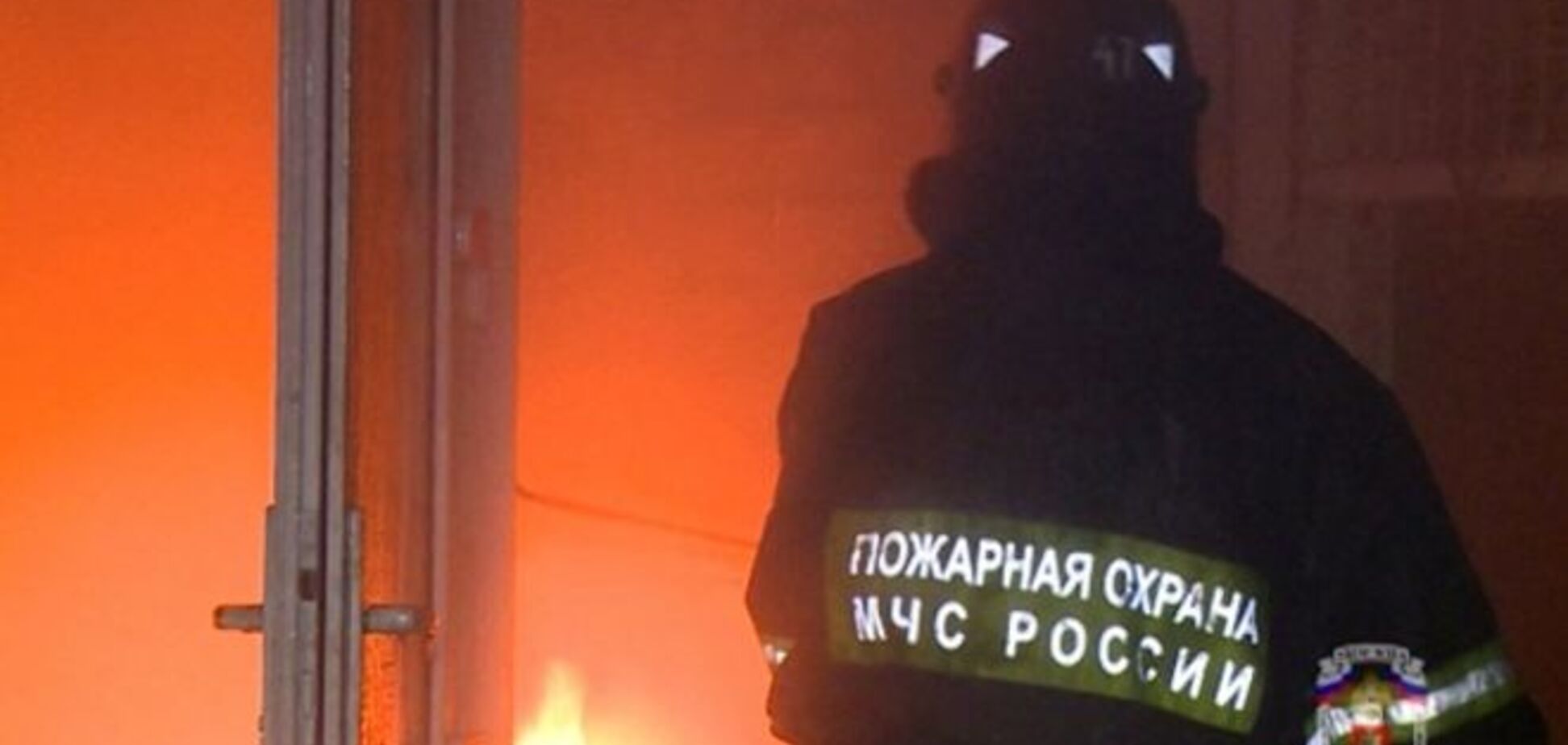 В центре Москвы рванул снаряд: есть пострадавший