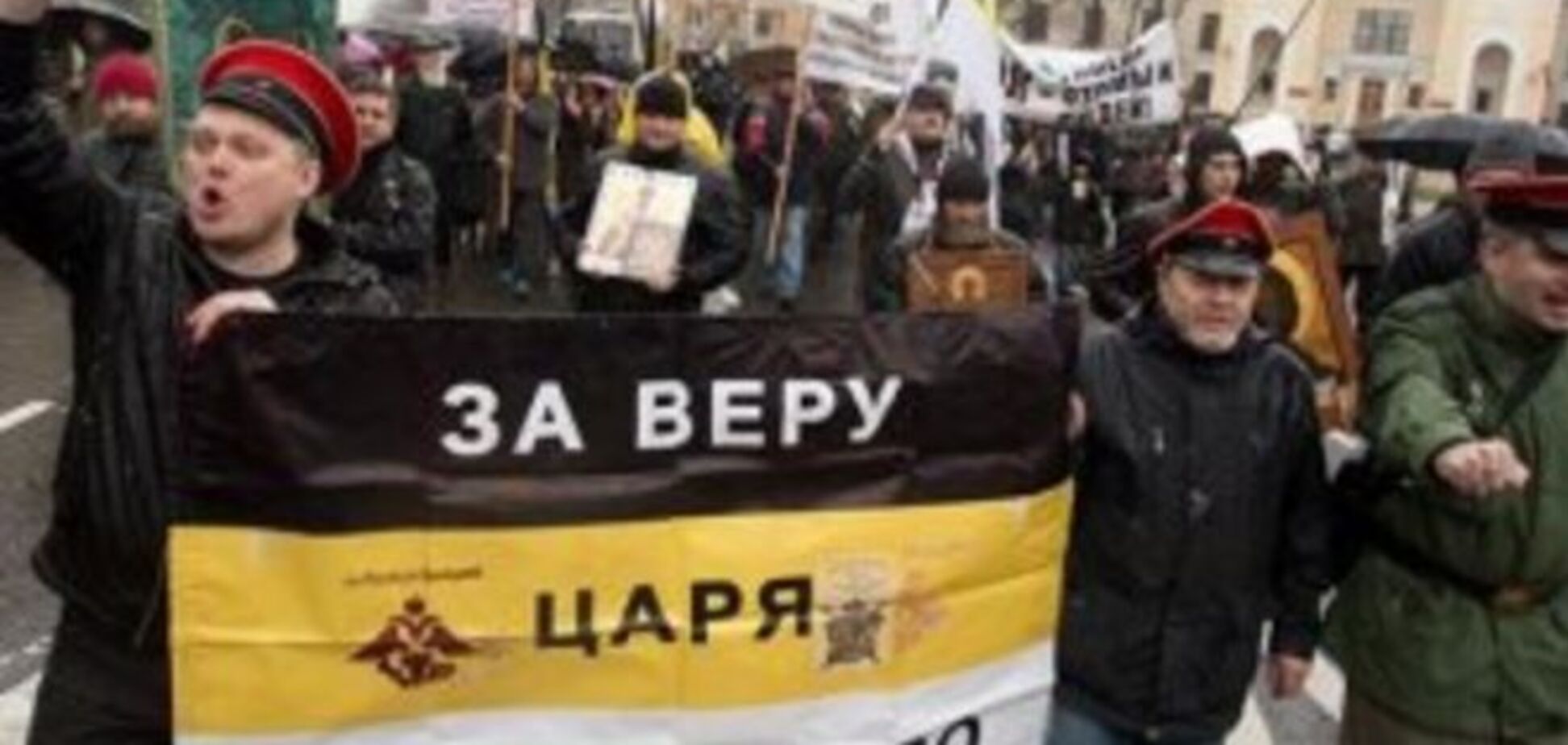 Слушайте, а вы упоротые...