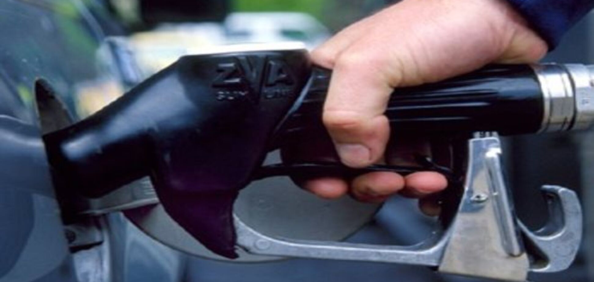 Эксперт: Киев - столица производства бензина неизвестного происхождения