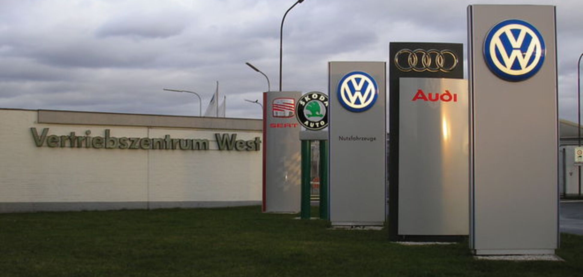 Немецкий автогигант Volkswagen разделят на четыре части