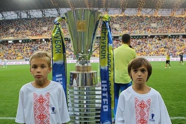 Болельщиков удивили местом проведения матча за Суперкубок Украины