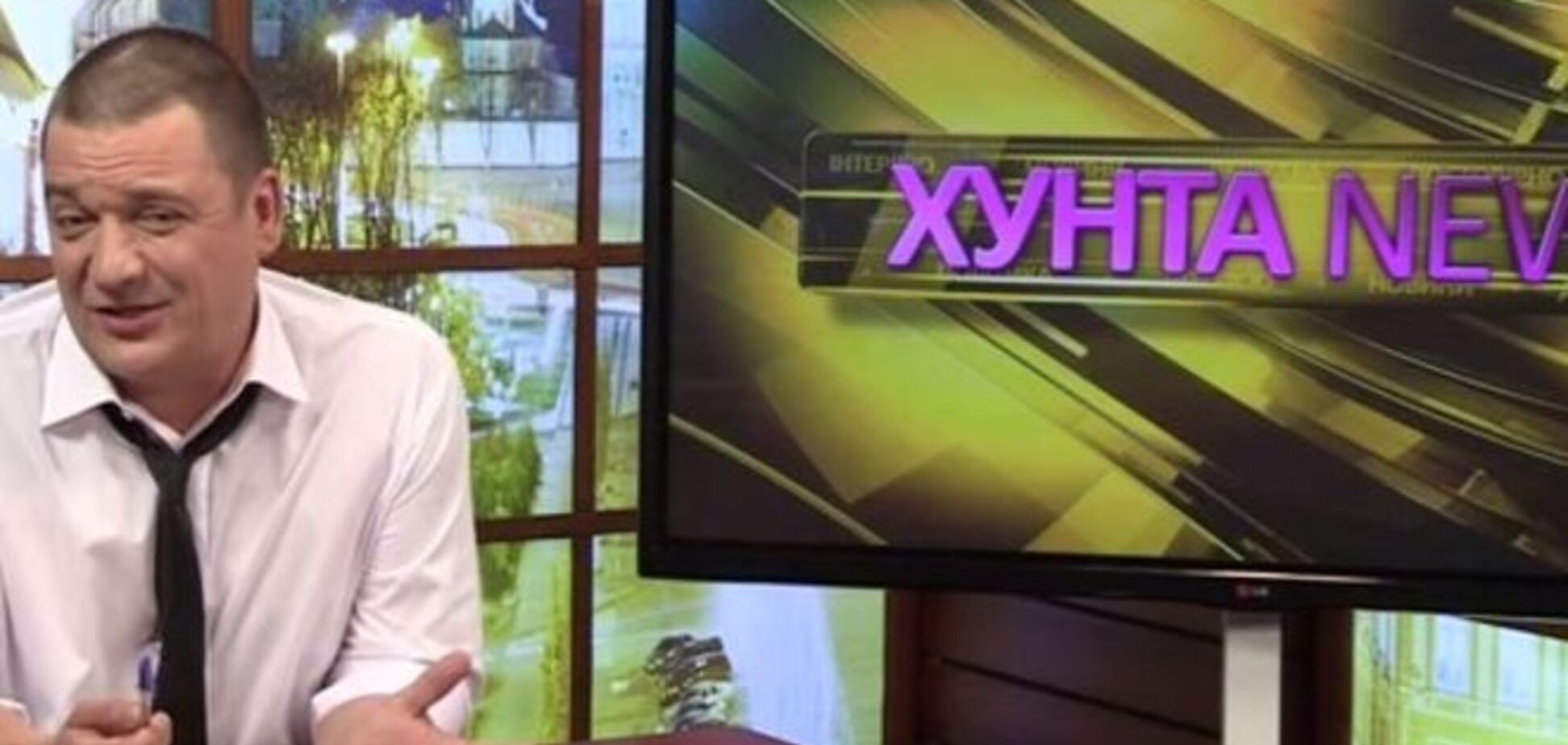 Хунта News затролив уболівальників 'Динамо': відео глузування