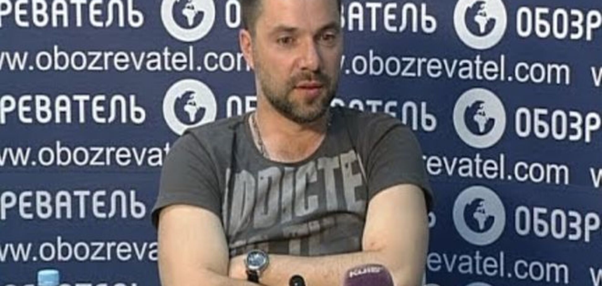 Арестович о секретном плане Геращенко: не смешите мои тапки