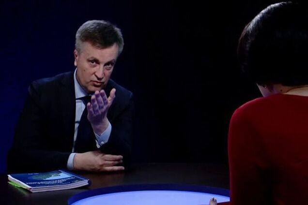 Наливайченко рассказал о списке украинских чиновников, которых хочет убрать Кремль