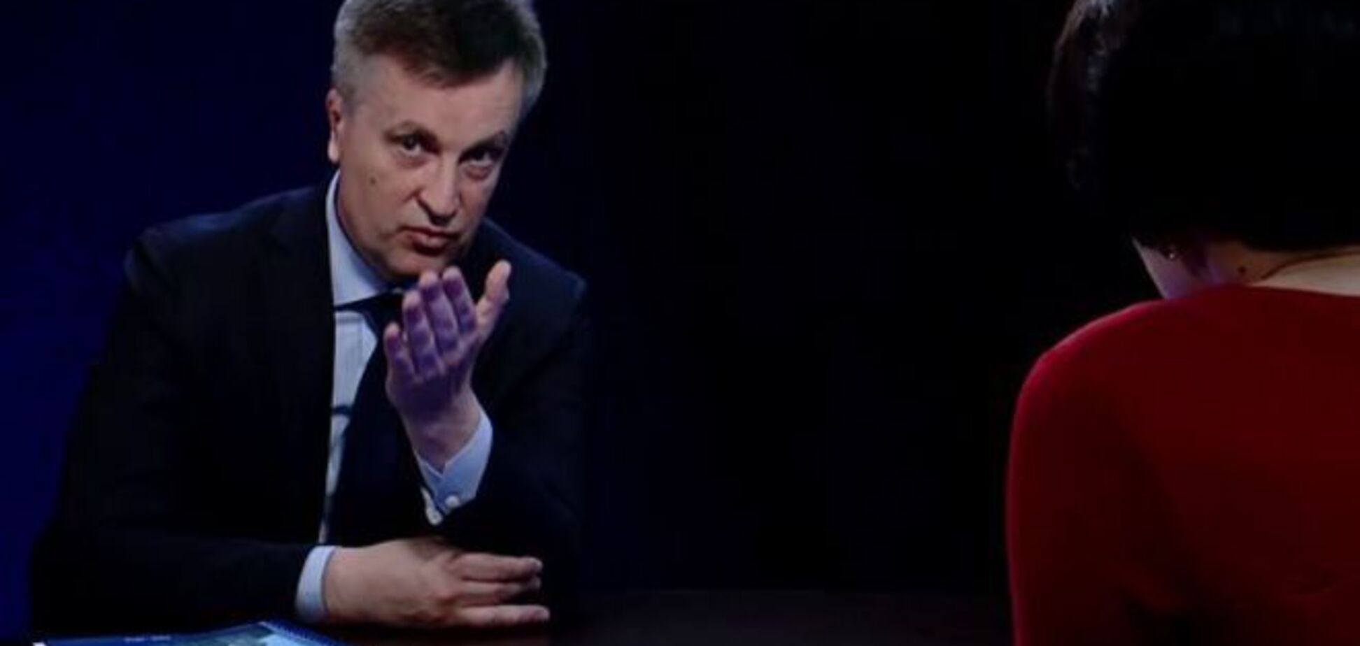 Наливайченко рассказал о списке украинских чиновников, которых хочет убрать Кремль
