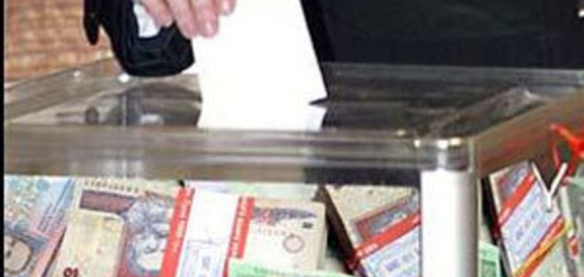 Українці зізналися, за скільки готові продати свій голос на виборах