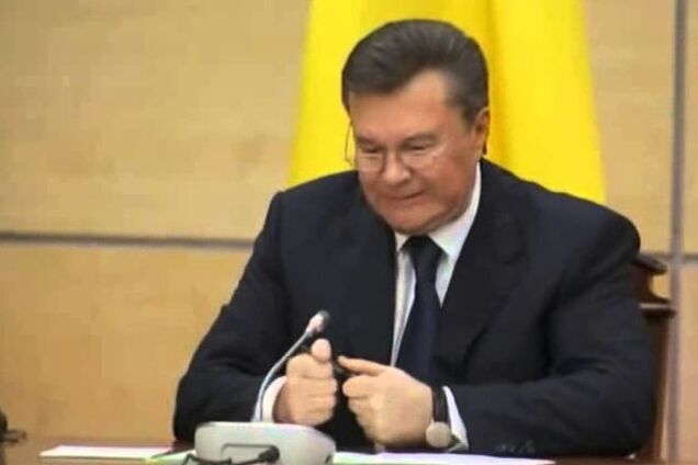 Януковича офіційно позбавили звання президента 