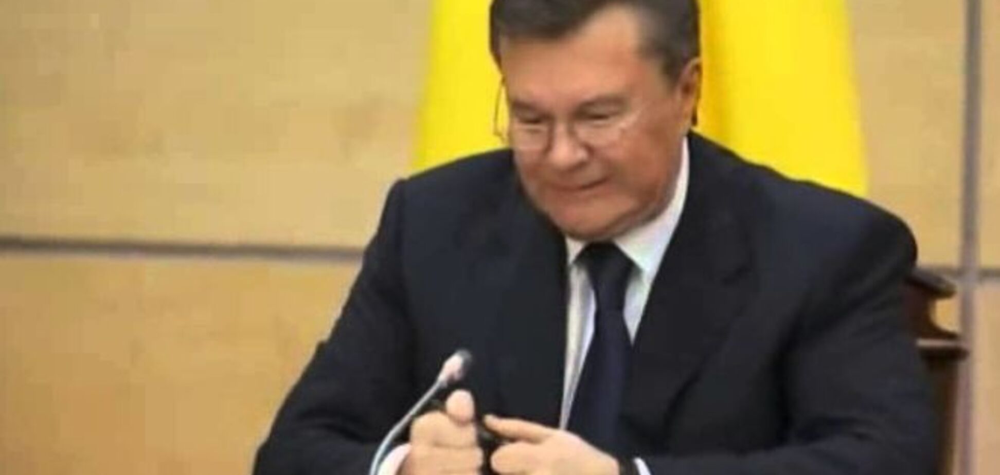 Януковича официально лишили звания президента 