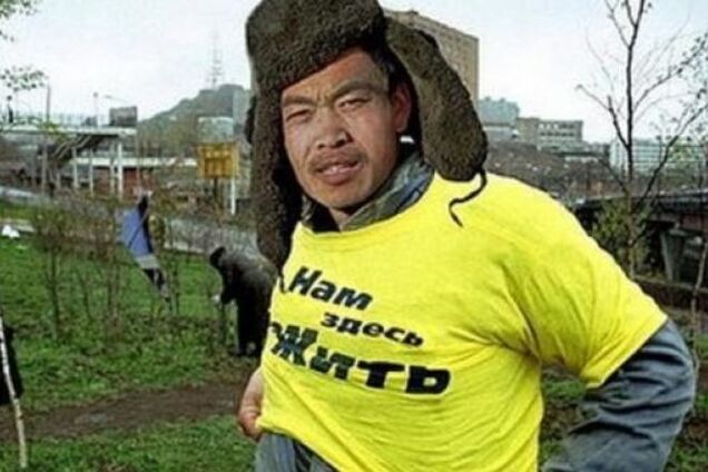 Аннексия Крыма приближает Россию к потере Дальнего Востока - ИС