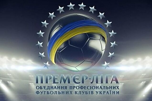 'Динамо' начнет чемпионат с 'воскресшим' клубом, 'Шахтер' сыграет с новичком