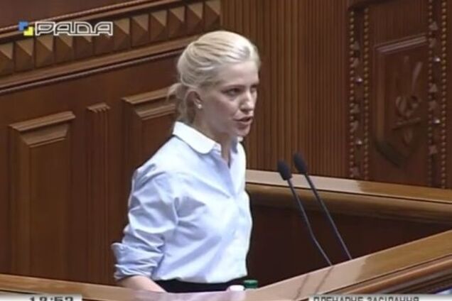 'Хто не голосував, той москаль': Рада підтримала законопроект, що підвищує довіру українців до нардепів